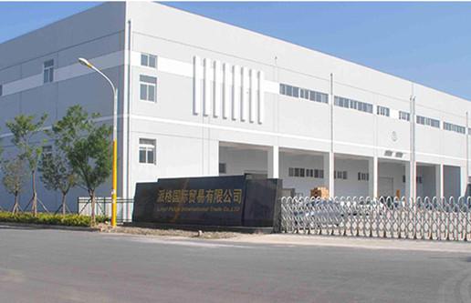 Verified China supplier - Linyi Paige International Trade Co., Ltd.