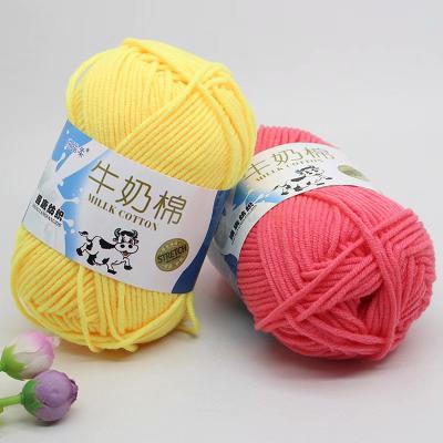 China Hand knitting factory direct sales many color 50g milk cotton yarn wool yarn hand knitting yarn cotton yarn for knitting crochet for sale