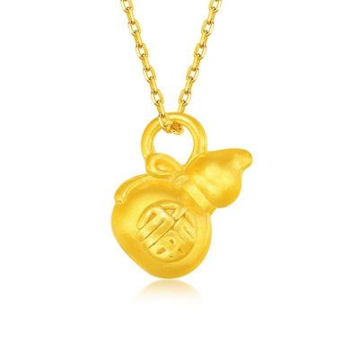 China CLASSIC Hard 18K Gold Necklace 3D Gold Squash Shape Women Jewelry Classic Charms Heart Pendant Necklace for sale