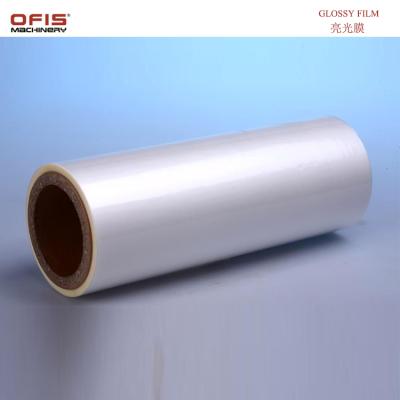 China glossy BOPP decorative film and mett lamination film for hot and cold laminating machine for sale