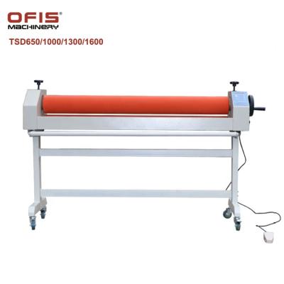 China OFIS LBE 1600 Electric Cold Laminating Machine A3 for sale