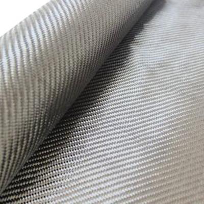 China 200g High Strength 3K Twill Carbon Fiber Fabric 150cm Wide Car Hood for sale