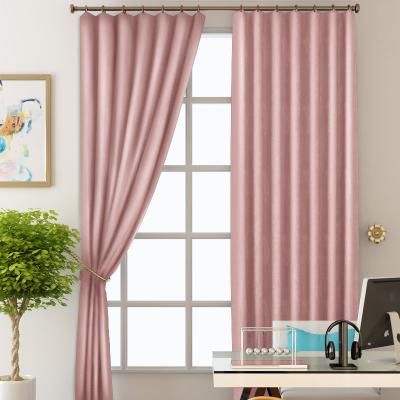 China Blackout Honeymoon Grommet Room Thermal Insulated Blackout Darkening Pink Curtain With Grommet Top For Living Room for sale