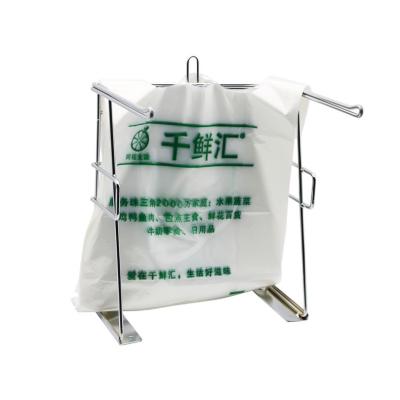 China Shopping Bag Holder grocery display rack chromed Metal Display Stand Rack For Bag Shopping T-Shirt Bag Rack Supermarket Store FG-S011 for sale