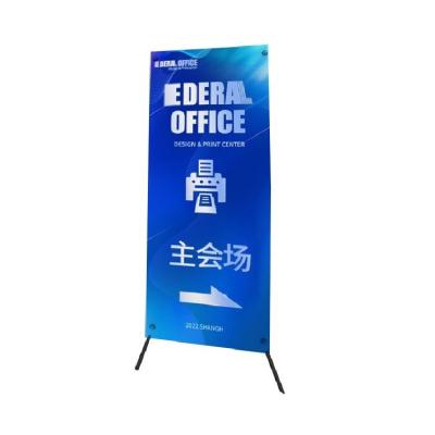 China Newly Design Durable Special Door Banner Display Stand Show Frame 80*180cm X Display Rack for sale