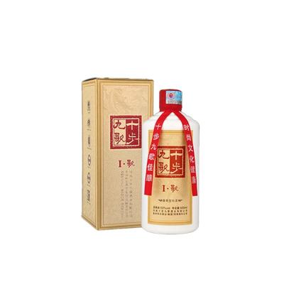 China Factory supply attractive price liquor 500ml traditional Chinese white liquor brands 500ml for sale