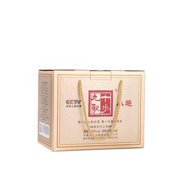 China Wholesale 53% Traditional Chinese Liquor 250ml White Chinese Liquor Brands 250ml for sale