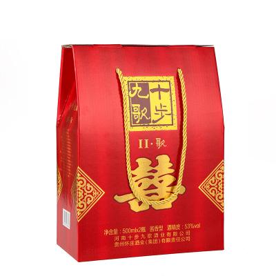 China Professional Manufacture Healthy Delicious Chinese Liquor Beverage 500ml Gift Boxes for sale