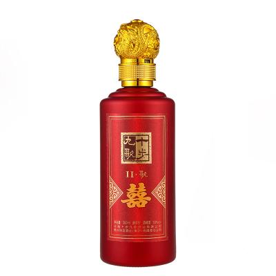 China New Design Appearance Traditional Chinese Liquor Banquet Liquor 500ml for sale