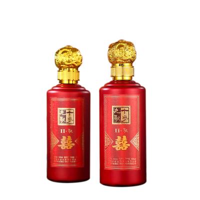 China Chinese Wine 500ml 500ml Brewing Liquor Liquor 53%Vol Traditional Bottle Gift Box for sale