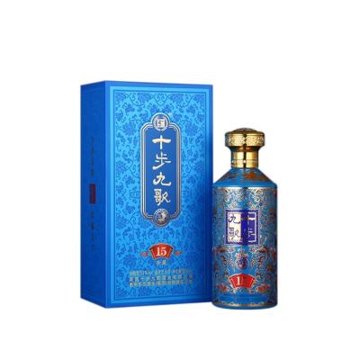 China Good Quality Tradition 500ml Chinese White Liquor Sorghum Liquor Gift Box Set 500ml for sale