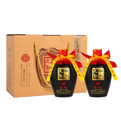 China Hot Selling Top Quality 500ml Chinese Liquor Drink For Business Dinner 500ml for sale