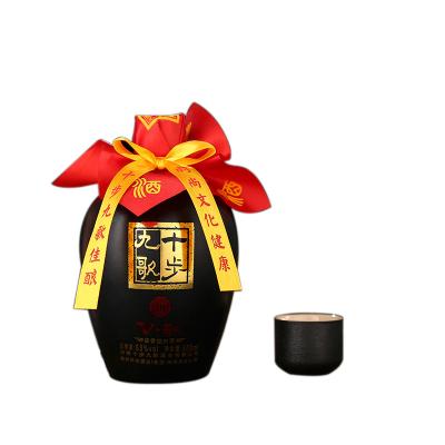 China wholesale well new type 500ml liquor gatherings 500ml Chinese white friends and family for sale