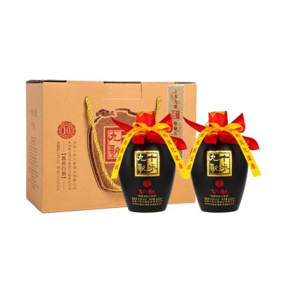 China Attractive Price Premium 500ml Chinese-made Liquor 500ml for sale