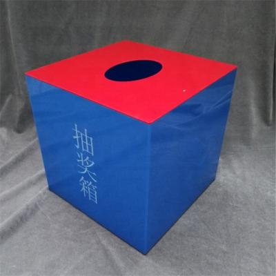 China Good Quality Custom-made Lucky Draw Blue Acrylic Transparent Lottery Box suitable for event lottery, delivery of tickets for sale