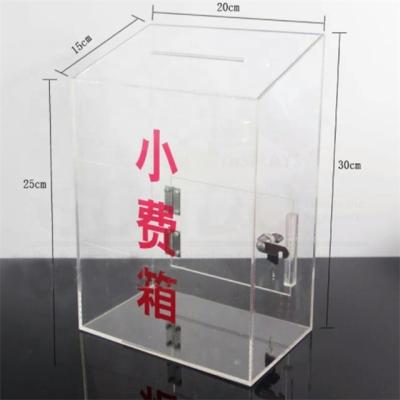 China Good Quality ODM OEM Factory Supplier Wholesale Transparent Clear House Shaped Acrylic Donation Boxes with lock key for sale