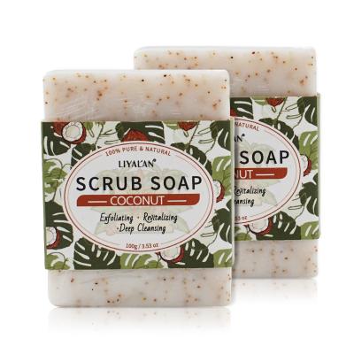 China Wholesale Handmad Natural Organic Soap Base Cleansing Bars Whitening Exfoliating Coconut To Scrub Soap for sale