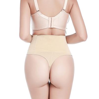 China Antibacterial Plus Size Underwear Tummy Control Waist Thong Shaper With 4 Bones for sale