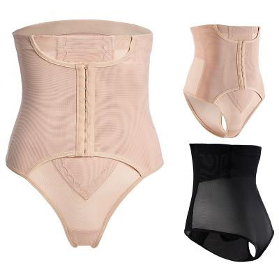 China Antibacterial Woman Thong Underwear Women Sexy Chef Underwear Waist Shaper for sale