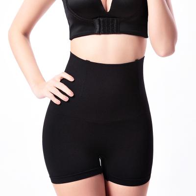 China Antibacterial Weight Loss Shapers Show Your Trouble Free Butt Bodyshapers For Women Butt Lifter With Tummy Control Shapers Shorts for sale