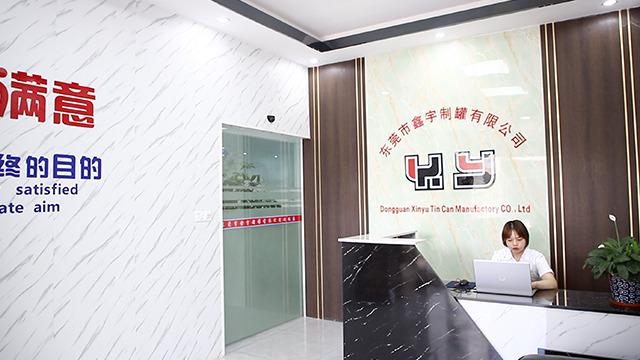 Verified China supplier - Dongguan City Xinyu Tin Can Manufactory Co., Ltd.