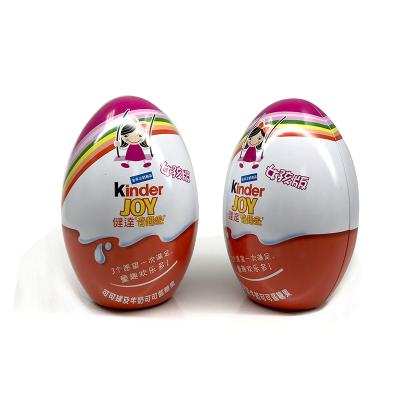 China Gift & High Quality Empty Craft Kids Toys Egg Shape Tin Box, Chocolate Tin Box for sale