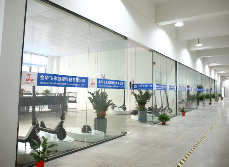 Verified China supplier - Jinhua Feimi Intelligent Technology Co., Ltd.