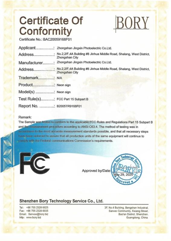 FCC - Zhongshan Jingxin Photoelectric Co., Ltd.