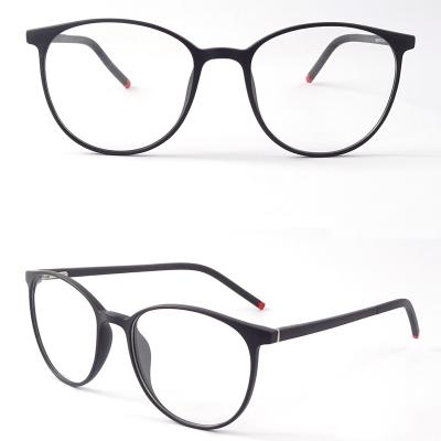 China For 2020 Korean Women Fashion Reading Glasses Thin Plastic Over Classified Big Frames Optical Glasses for sale