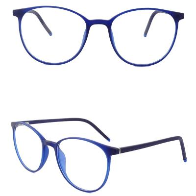 China For Reading Glasses 2020 Trendy Male Female Thin Oversized Frames Optical Eye Wear Glasses for sale