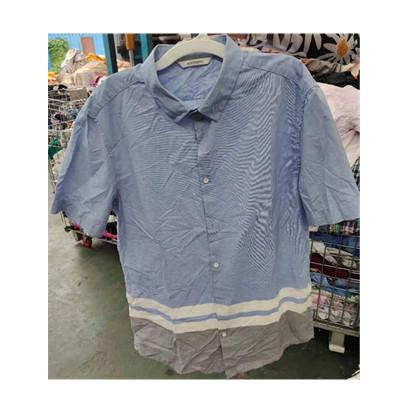 China UK second hand international clothing hot sale bullet how many clothes wholesale short sleeve girl dress for sale