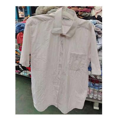 China Second-hand international clothing second-hand to ladies used silk dress clothing korean mixed balls korea nanjing used clothes manufacturer for sale