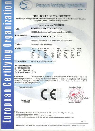 CE - Meantech Industrial Co.,Ltd