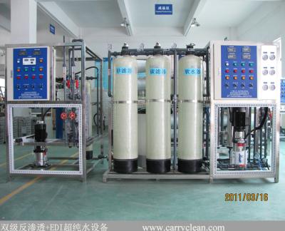 China Máquina del tratamiento de aguas del RO de la sola etapa 1-10 T /Hour, agua pura que hace la máquina en venta