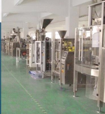 China 50g - 2000kg Full Automatic Packing Machine / Electric Pouch Packing Machine for sale