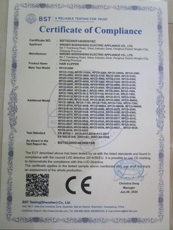 CE - Ningbo Boersheng Electric Appliance Co., Ltd.