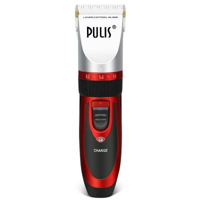 China Stored Professional Cordless Rechargeable Electric Low Noise Pet Grooming Dog Clipper for sale