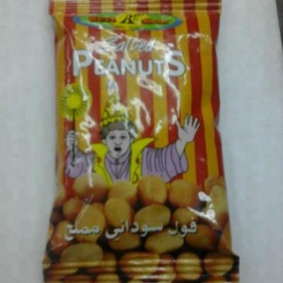 China Normal Canned Fried /Spicy Peanuts Roasted and Salt Peanuts for sale