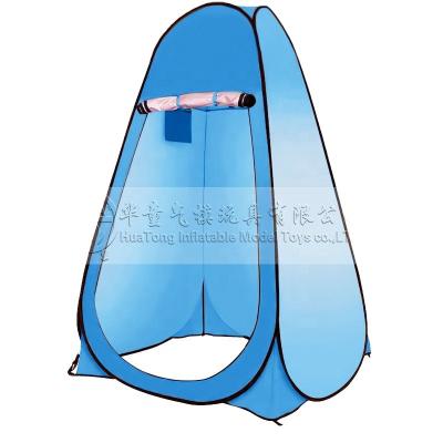 China Portable Automatic Portable Outdoor Tent Camping Shower Bath Tent Fishing Toilet Change Clothes Tent For Sale for sale