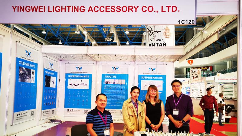 Verified China supplier - Dongguan Yingwei Lighting Accessory Co., Ltd.