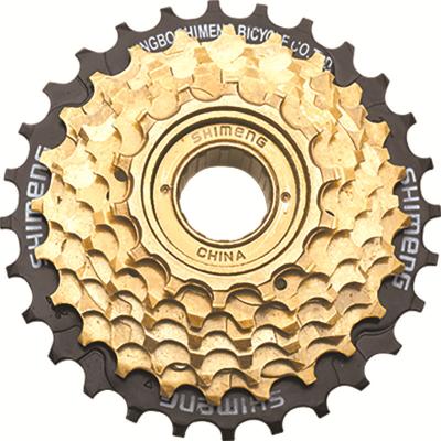 China Steel Flywheel Bicycle 7 Rotary Bike Mountain Card Setting Folding Road Bicycle 7s Variable Speed ​​Ride Wheel Modificat for sale