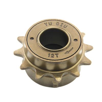 China 1834mm Sprocket Universal Single-speed Flywheel 12 Steel Teeth Kids Electric Road Bike Mountain Children's Skateboard for sale