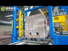 Halstec Automatic Packaging Machine