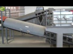 Double Stage Vacuum Exteuder Working Video