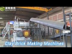 Double Stage Clay Brick Making Machines Vacuum Extruder Solid / Hollow