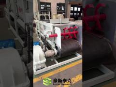 Halstec Fully Automatic Clay Brick Making Machine Box Feeder