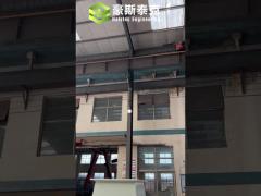 Halstec Double Stage Vacuum  Extruder Clay Brick Making Machine