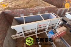 GD Series Box Feeder Brick Manufacturing Machine