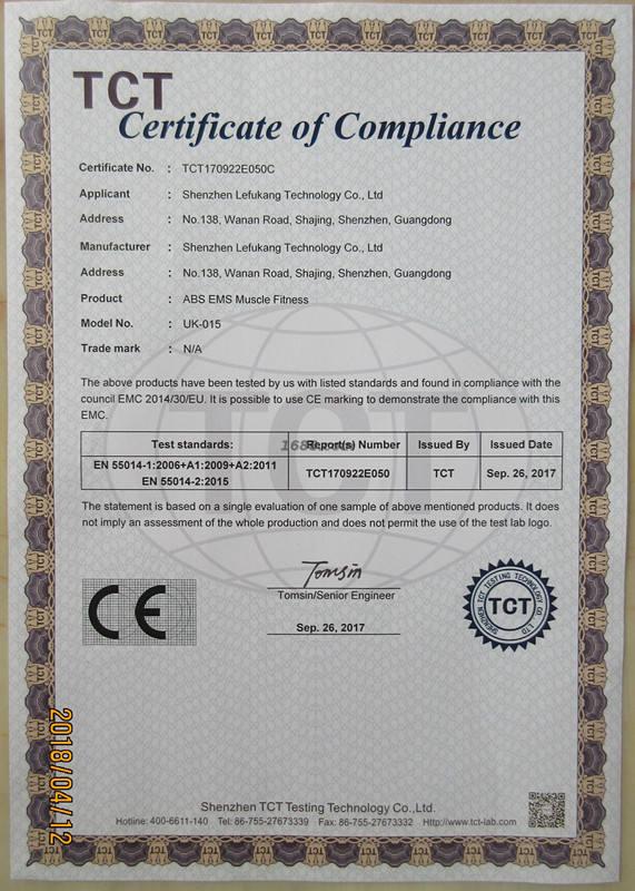 CE - Shenzhen Carlle Technology Co., Ltd.