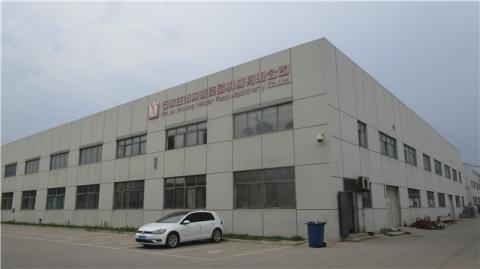 Verified China supplier - Shijiazhuang Helper Food Machinery Co., Ltd.